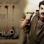 chup